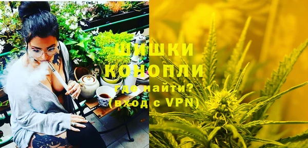 соль курить ск Верхнеуральск